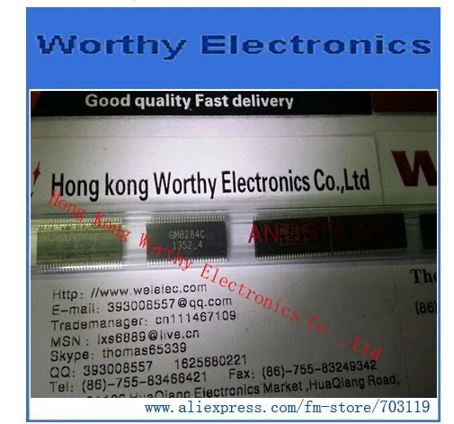 

Free shipping 10pcs/lot GM8284C GM8284 8284 GM8284DD TSSOP56