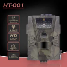 Обнаружение движения охотничья камера HT-001 с 30 шт. Черный Инфракрасный светодиод фото ловушки цифровая инфракрасная камера для животных trail traps