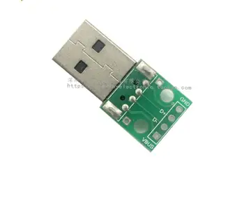 

USB 2.0 male or female to DIP 4P pinboard converter board