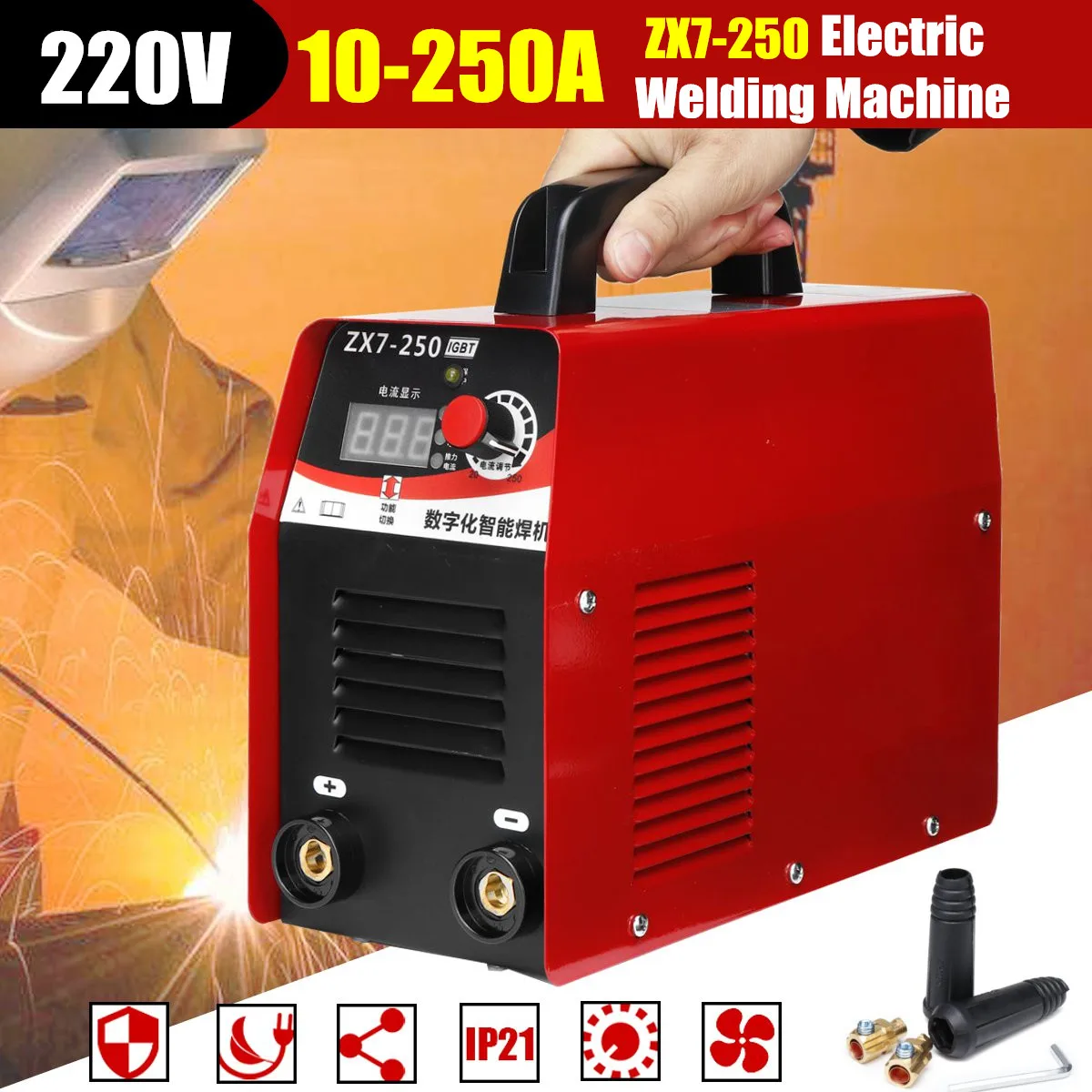 

220V 9500W 10-250A LCD Display Arc Electric Welding Machine IGBT Inverter MMA Welders For Welding Working and Electric Working