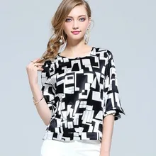 Новая шелковая короткая футболка тутового цвета, Модная шелковая футболка с принтом, женская футболка