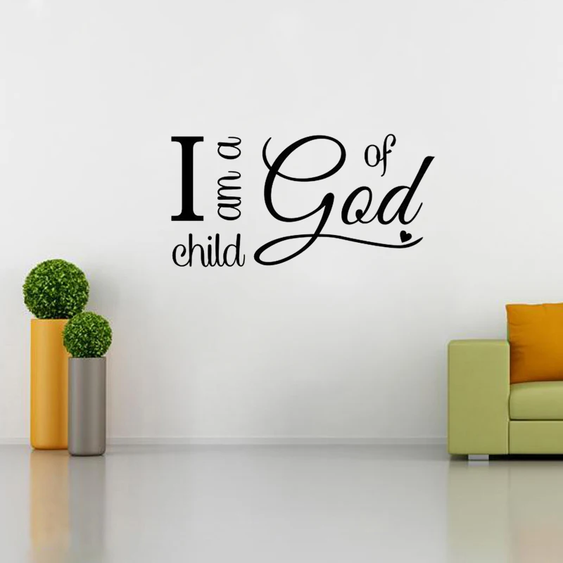 Christian I am a child of God Vinyl Wall Sticker Decal Art