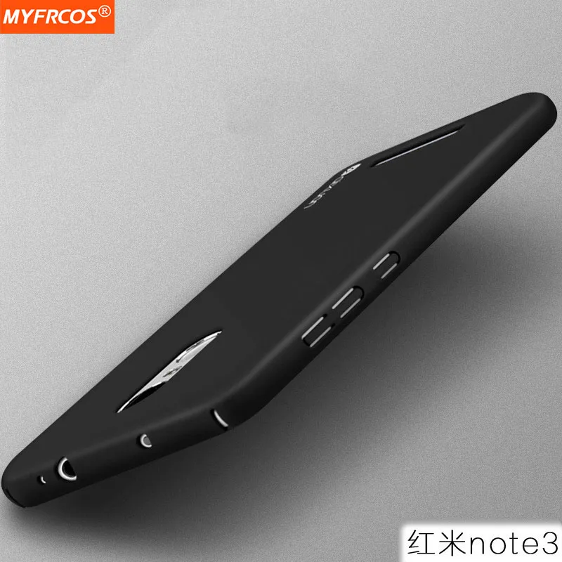 for xiaomi redmi note3 cover protection frosted pc shell slim mi note 3 simple for xiaomi redmi note3 cover protection frosted pc shell slim mi note 3 simple