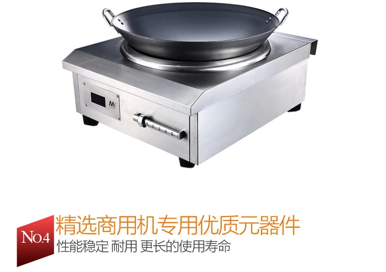 Ying Da-Коммерческая электромагнитная печь мощность 5000 Вт настольная кухня электрическая жарочная печь огненная вогнутая Электромагнитная ove