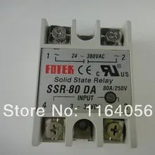 Твердотельные реле SSR-80DA 80A 3-32VDC/24-380VAC