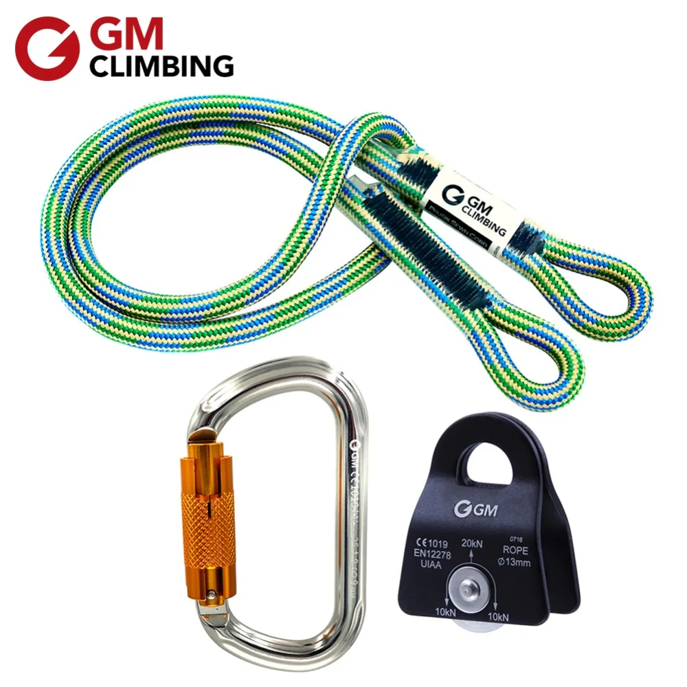 GM CLIMBING Pulley Equipment 20kN Prusik Minding Pulley with 25kN