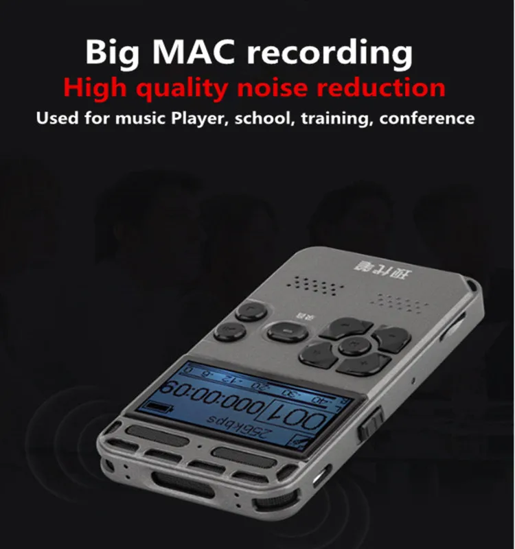 voice recorder watch