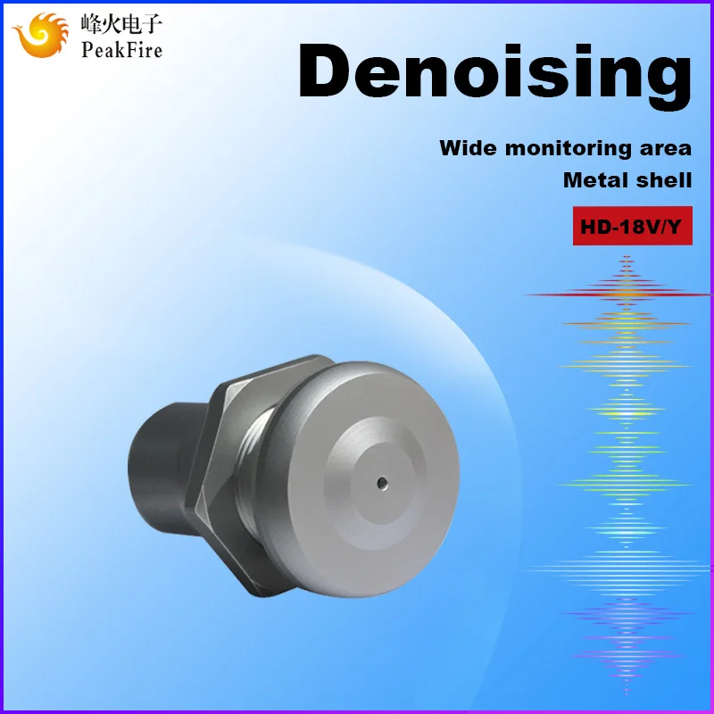  Mini Microfono Ad Alta Sensibilità Pickup Audio Mic di Sicurezza Hearing Attrezzature Nascosta Sorv
