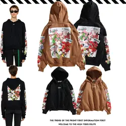 Белая толстовка с капюшоном бренда flower trend fashion hoodie