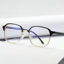 Для женщин и мужчин, модный синий светильник, блокирующий излучение, синий светильник, блокирующие очки, квадратные очки для защиты от усталости глаз, компьютерные игровые очки FML