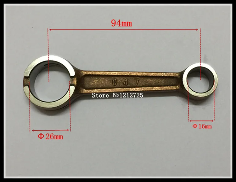 Двухтактный мотоцикл коленчатого вала шатун AG100 CC коленчатого вала шатун поршневой 12 мм