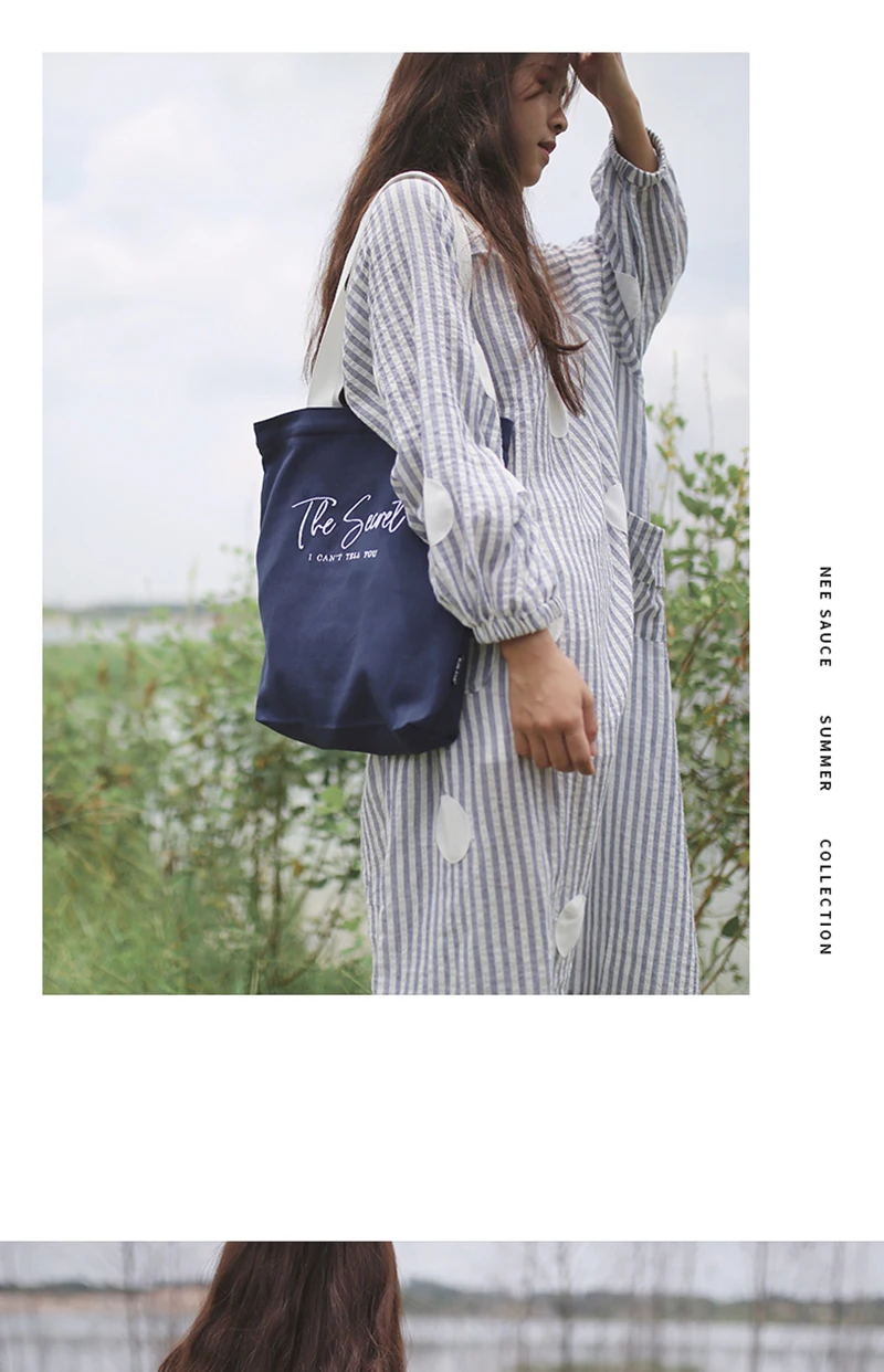 sweet_07_02
