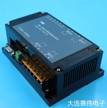 

4-way relay module 4IO 30A industrial design AVR MCU 4-way input
