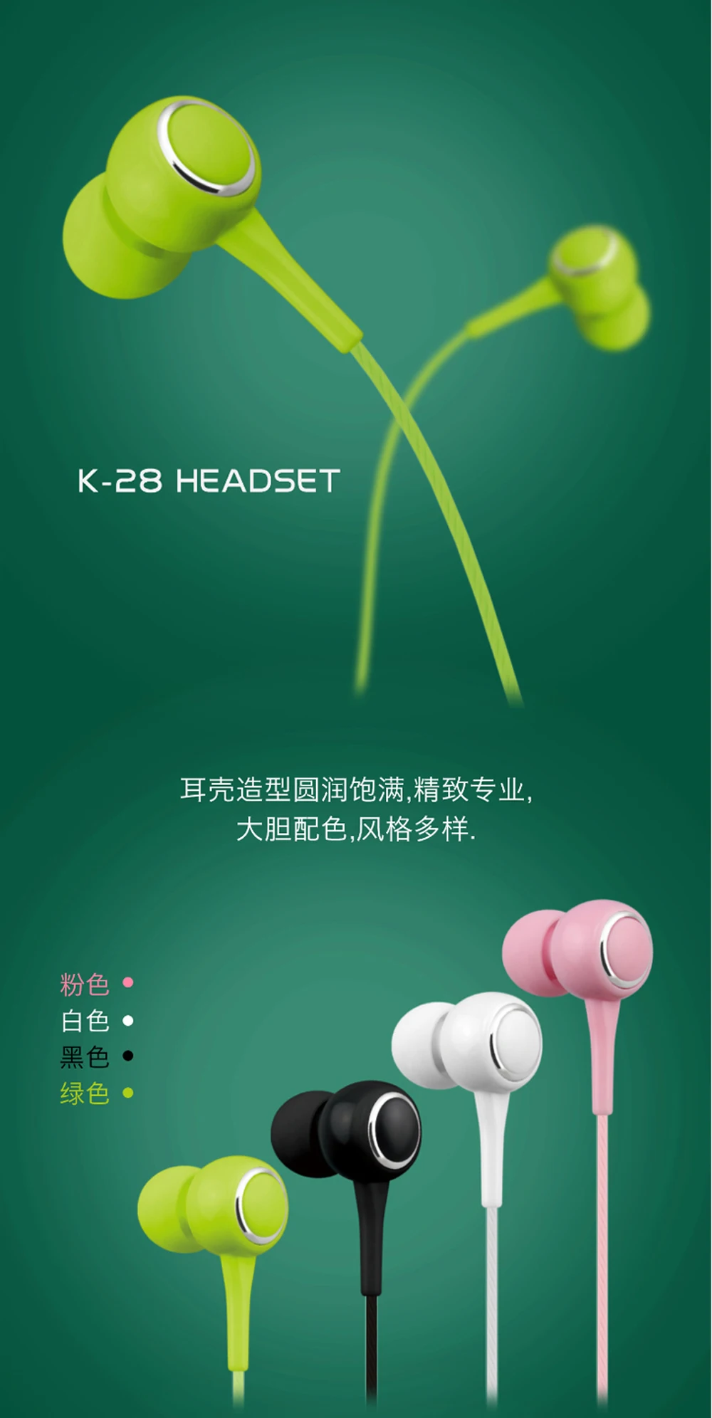 HEA083_01