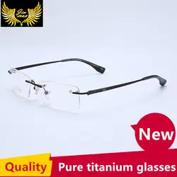 Новое поступление Для мужчин Для женщин Стиль чистый Титан Rimless Очки Модные Качественные глаз Очки супер легкий оптический Рамки для Для