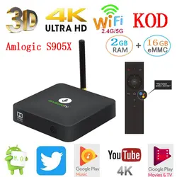 2018 ТВ Box Amlogic S905X Google 2 GB + 16 GB голосовой Управление LKM8 Android 8,0 Smart Декодер каналов кабельного телевидения VP9 HDR10 Dolby Audio 4 K HD оты