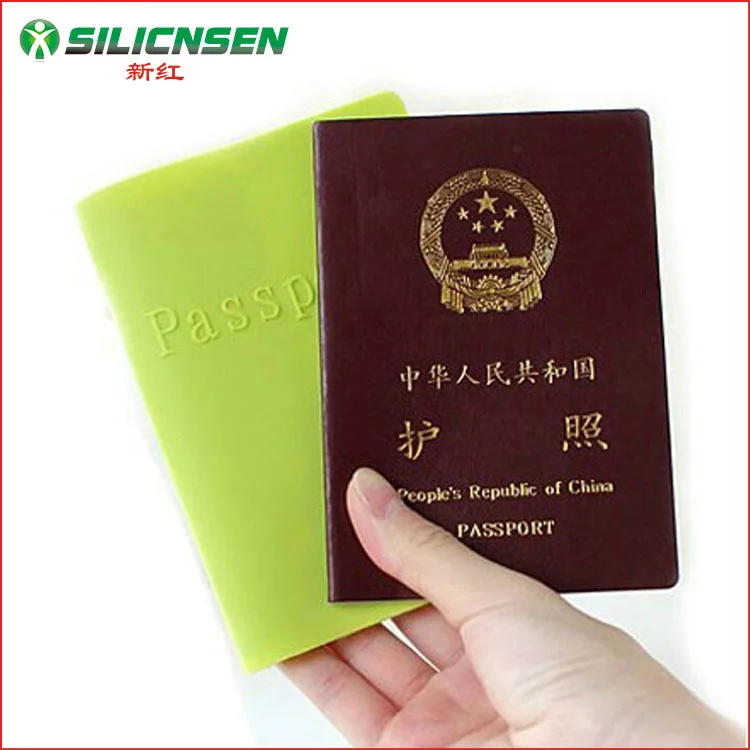 Silica gel passport (2)