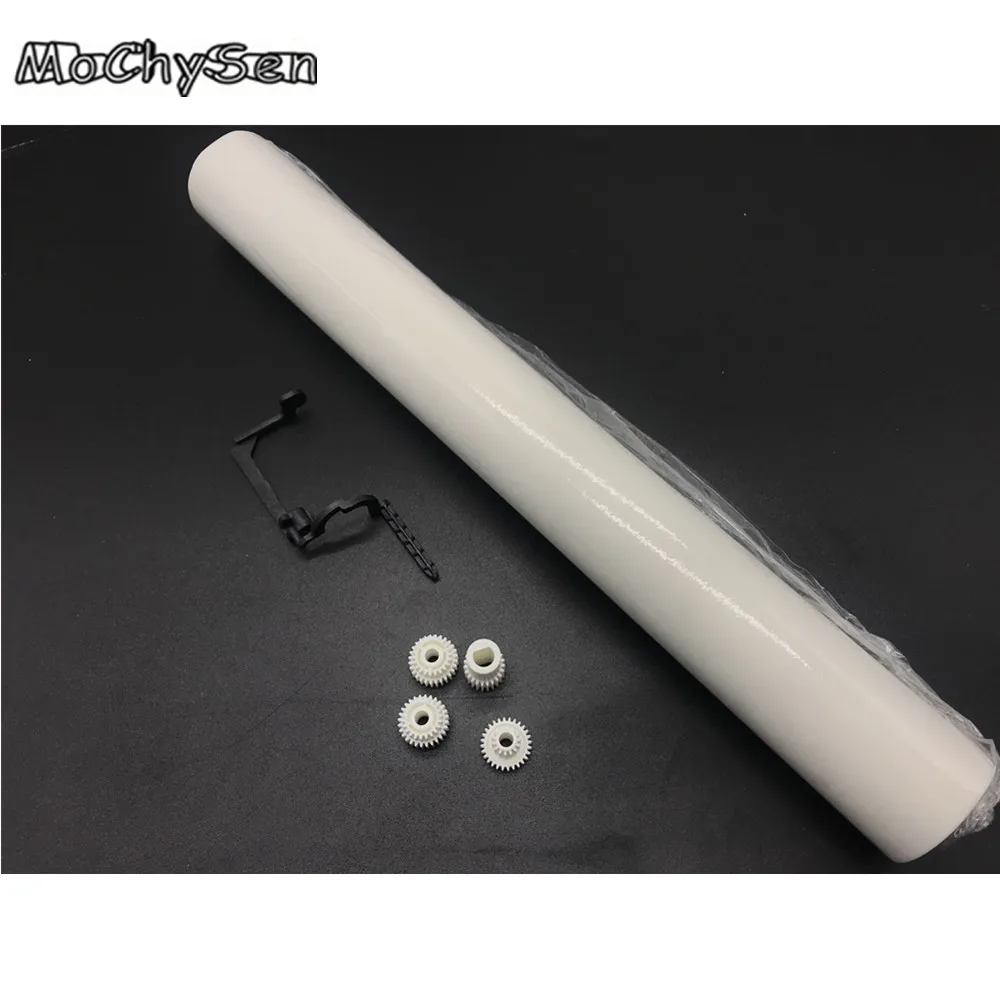 

Mochysen FREE SHIPPING BIG SIZE WEB OIL ROLLER KIT FOR RICOH COPIER AFICIO 1060 1075 2060 2075 MP7500 MP8000 MP9002 B140-4181