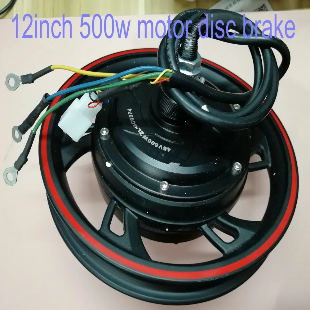 Discount 12inch 36v48v500w gearless motor with hallsensor disc/drum brake electric bike scooter MTB tricycle mobility ATV motorcycle part 1