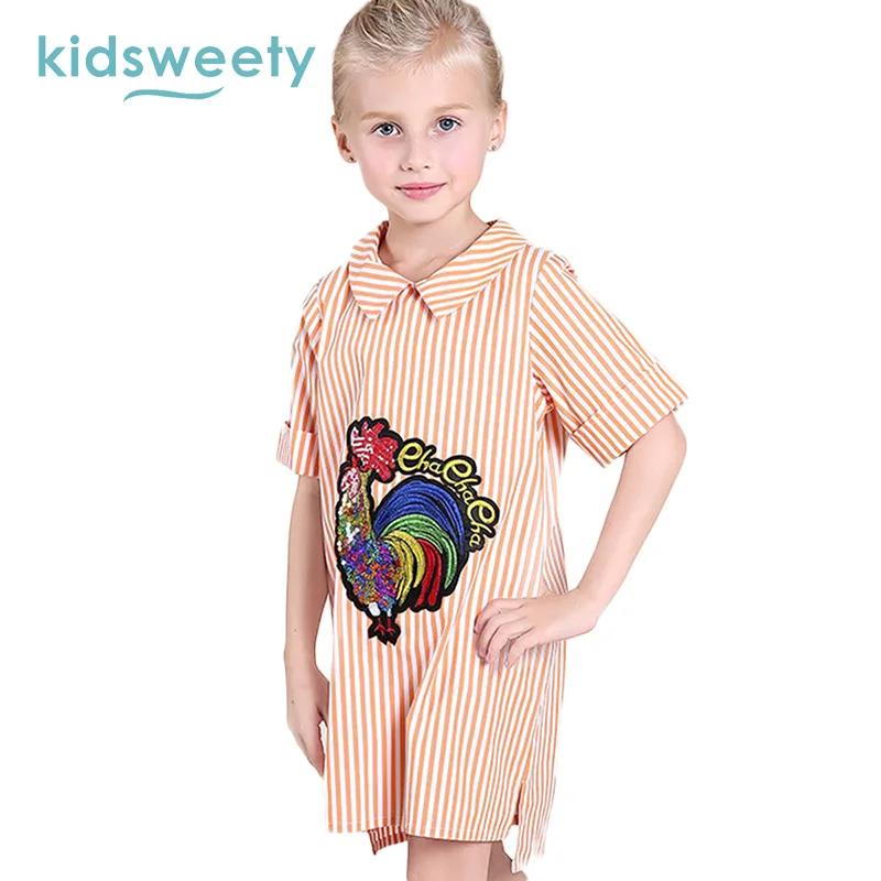

Kidsweety Girls Dresses Summer Cotton Asymmetric Embroidery Kids Dresses Orange Animal Stripe Child Pullover Lapel Girl Dress
