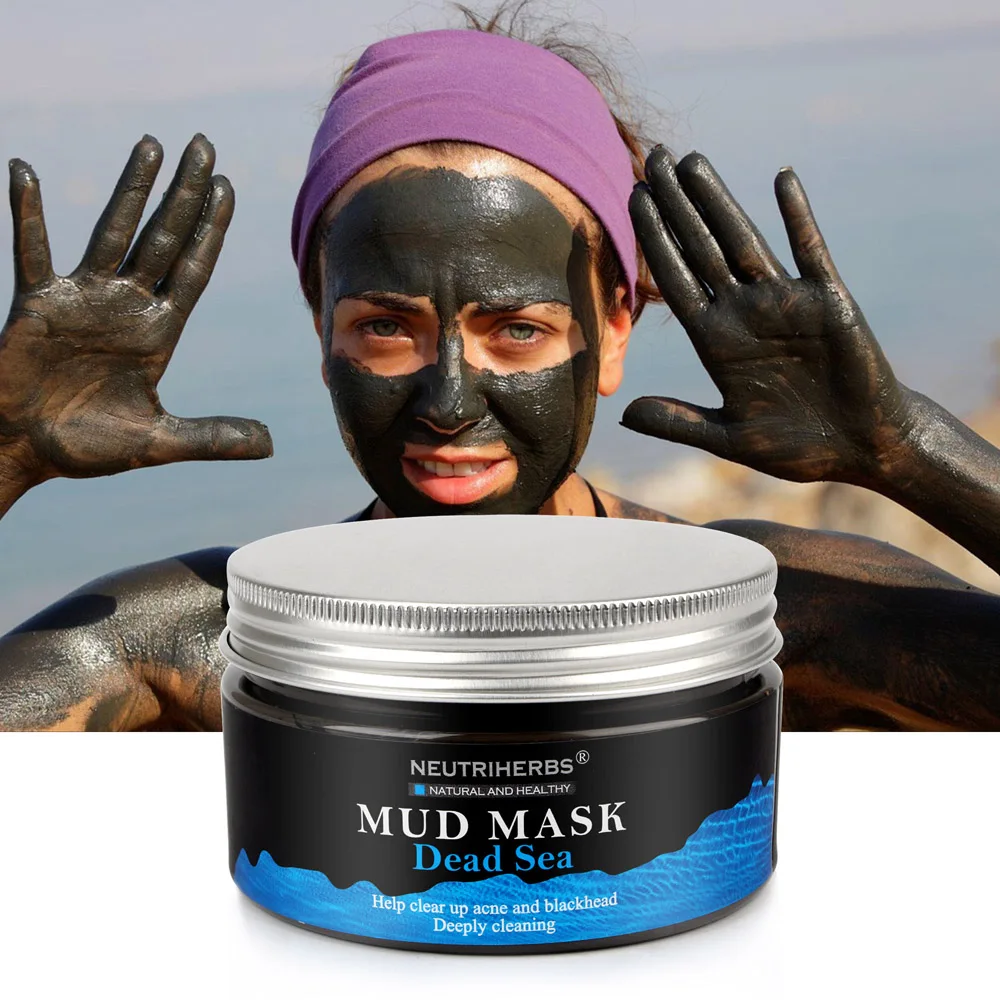 Черная грязевая маска Dead Sea Глубокая очистка угревая сыпь осветление увлажняющий