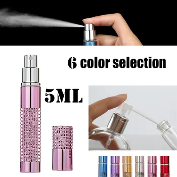 

New arrival 5ml Refillable Mini Perfume Spray Bottle Metal Spray Atomizer Portable Travel Cosmetic Container Perfume Bottle#3.14