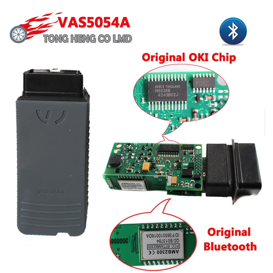 DHL бесплатно VAS5054A VAS5054 ODIS 5.1.3 Keygen с оригинальным чипом OKI VAS 5054A Bluetooth VAS 5054 с лучшим чипом