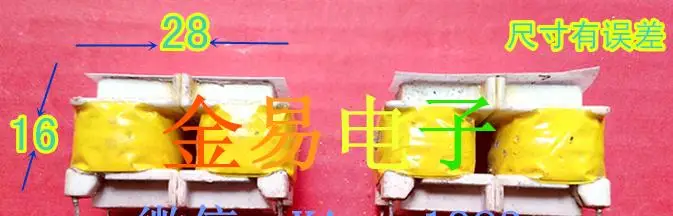 

2PCS Used imports of permalloy audio transformer audio coupling isolation transformer 600: 600 nickel alloy