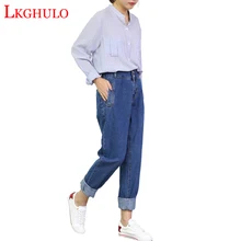 Для женщин джинсы Мода Повседневное Винтаж бойфренд, с высокой талией, штаны-шаровары брюки темно джинсовые брюки с синей талией свободные женские мешковатые джинсы плюс Размеры W305