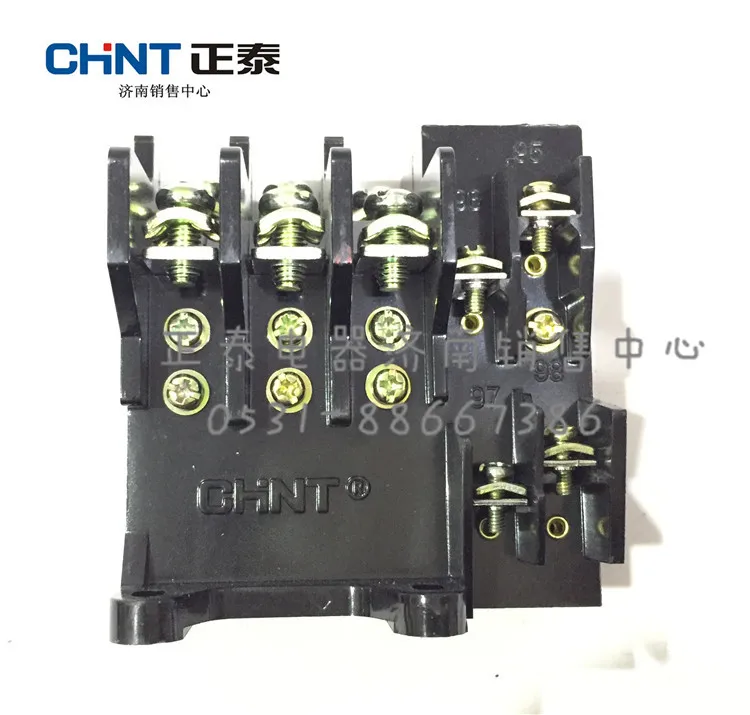 Genuine CHNT CHINT thermal relay overload relay 0.25 0.35A JR36 20 fake ...