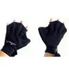 1 Pair 2MM Sphere Swimming Webbed Gloves Flipper Surfing Swimming Sports Paddle Training Fingerless Gloves SurfingTool 3