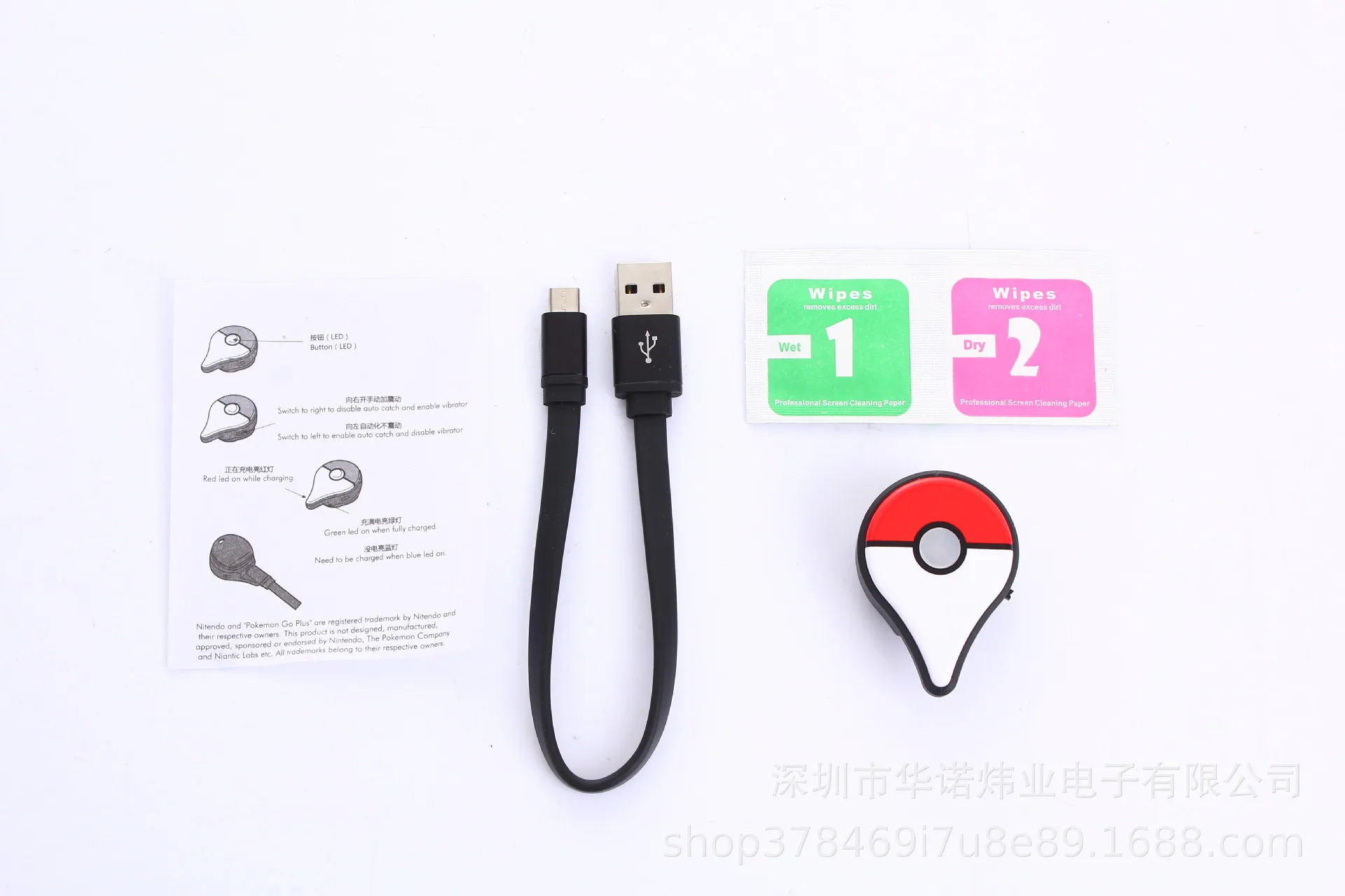 bluetooth-браслет часы для Pokemon GO Plus Аксессуары для nintendo Bills смарт-браслет для Pokemon GO Plus