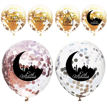 

5Pcs Eid Mubarak Balloons Moon Cake New Year Muslim Anniversary Gifts Inflatable Toys Ramadan Party Event Decoration