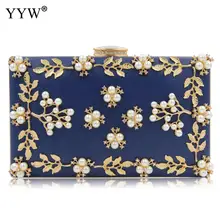 Модный клатч для вечеринки, сумки для женщин, бриллианты, 8 цветов, клатчи, кошелек, сумки через плечо для женщин, Bolso Mujer