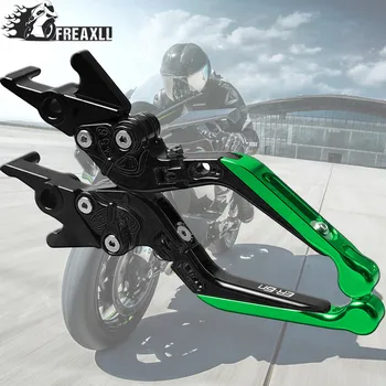 

Motorbike Accessories Motorcycle Handlebar Brake Clutch Levers Adjustable Folding Extendable For Kawasaki ER-6N ER6N ER 6N