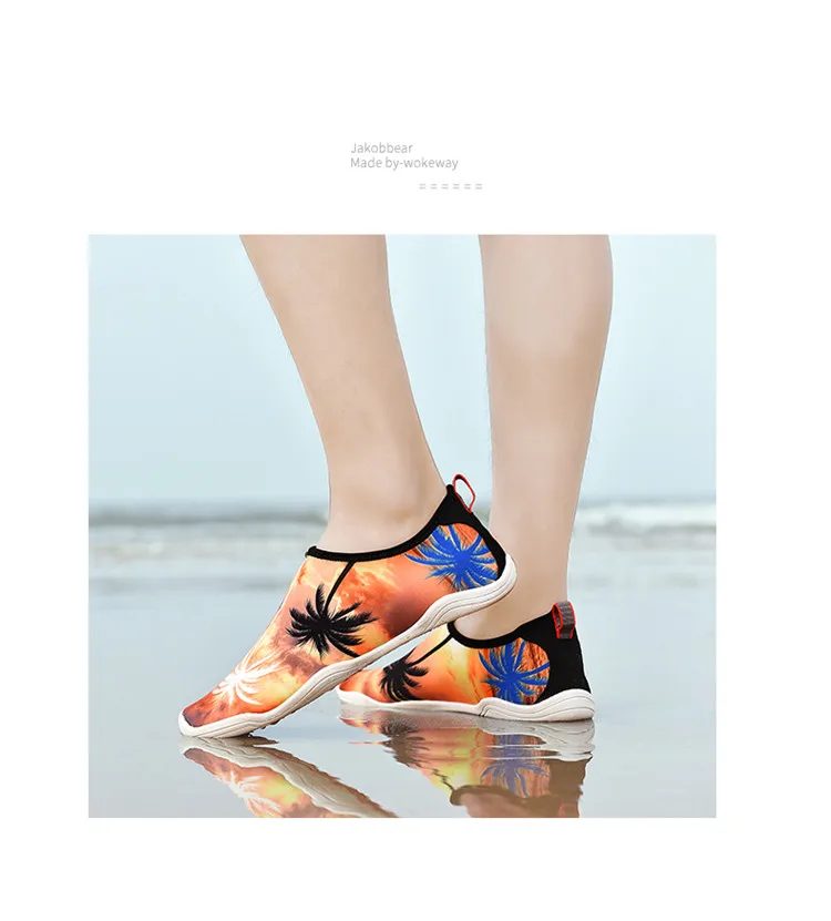mens shoes casual