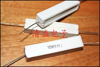 

10pcs/lot into horizontal cement resistor RX27 10w51rj 10w 51rj 5% new