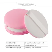 4/8 шт косметический порошок слоеный мягкий спонж для очищения кожи основа для лица макияж тела нежный крем MV99