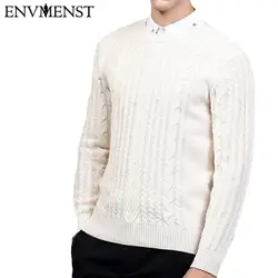 Env Для мужчин st О-образным вырезом Slim Fit свитер Для мужчин модные Atunumn тонкий пуловер Для мужчин Homme Досуг сплошной Цвет свитер
