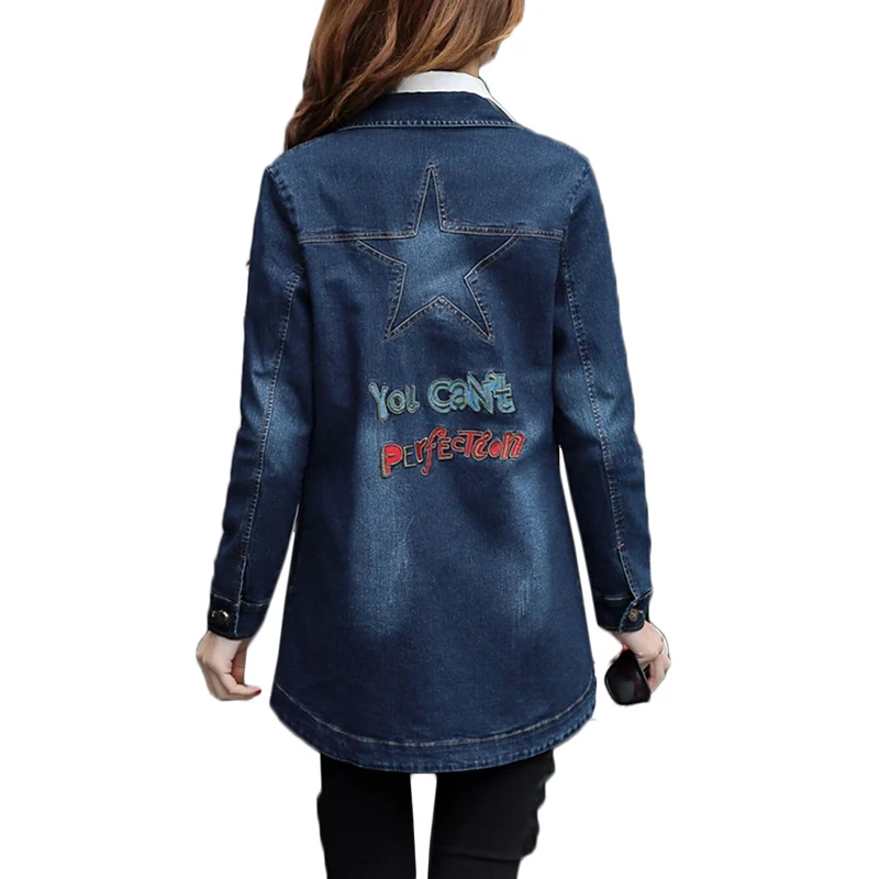 Женская джинсовая куртка, весна-осень, новинка, повседневное базовое пальто, женская мода, тонкая, однобортная, темно-синяя джинсовая куртка, пальто, A461