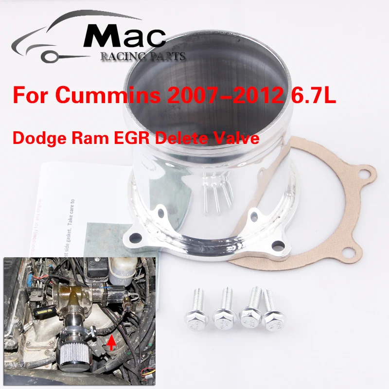 egr delete valve for Cummin 2007-2012 6.7L Turbo Diesel Throttle Valve Delete Kit Ram EGR Valve delete EGR1114