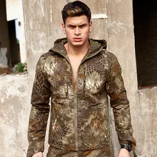 Весенне-осенний мужской хлопковый кардиган для походов, альпинизма, охоты, камуфляжного цвета, пальто с капюшоном, полевая тренировочная тактическая верхняя одежда, куртки