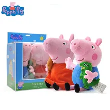 Original Peppa Pig George felpa Juguetes 30 cm Peppa cerdo rosa con Cajas de Regalo peluche Juguetes mejores regalos para niños Niñas