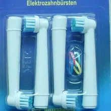 Новая ручная 50 шт. электрическая зубная щетка щетки головки чистки зубов инструмент для ухода за здоровьем