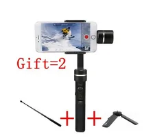 FEIYU SPG Splashproof Gimbal 3-axis Handheld Stabilizer for Smartphone i Phone 7 for Gopro hero 3/4/5/6
