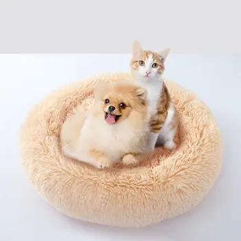 

Pet Dog Cat Mat Macaron In-depth Soft Plush Cotton Dogs Sleeping Mat Pad Puppy Kitten Nest Dog Kennel Round Nest Princess Nest