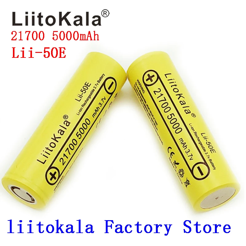 LiitoKala 21700 5000mah Lii-50E аккумуляторная батарея 40A 3,7 V 10C разрядные аккумуляторы высокой мощности для устройств высокой мощности