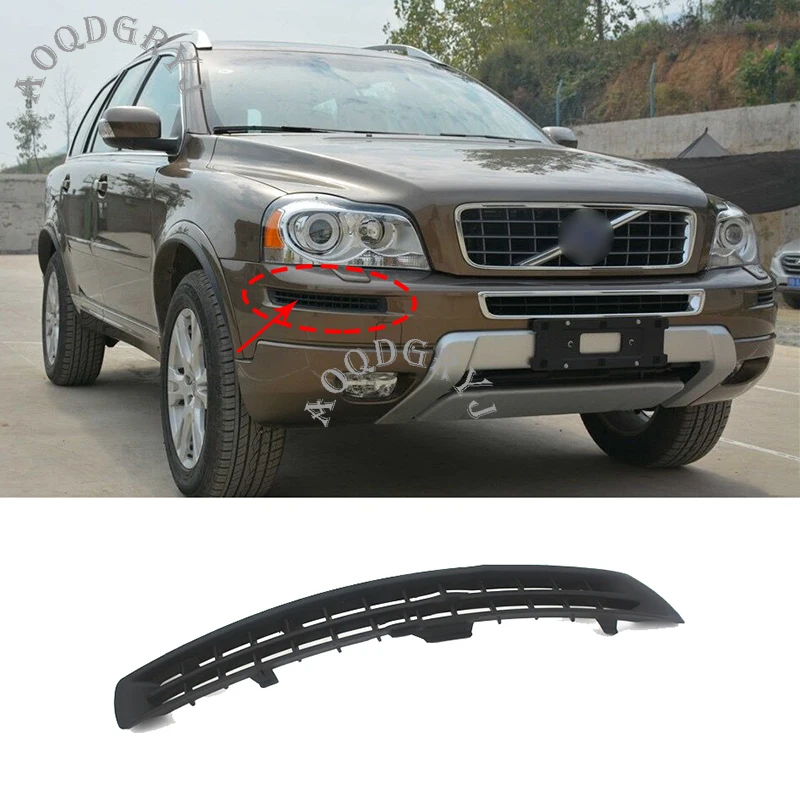Автостайлинг для volvo XC90 2007 2013 Решетка переднего бампера вентиляционная решетка 1
