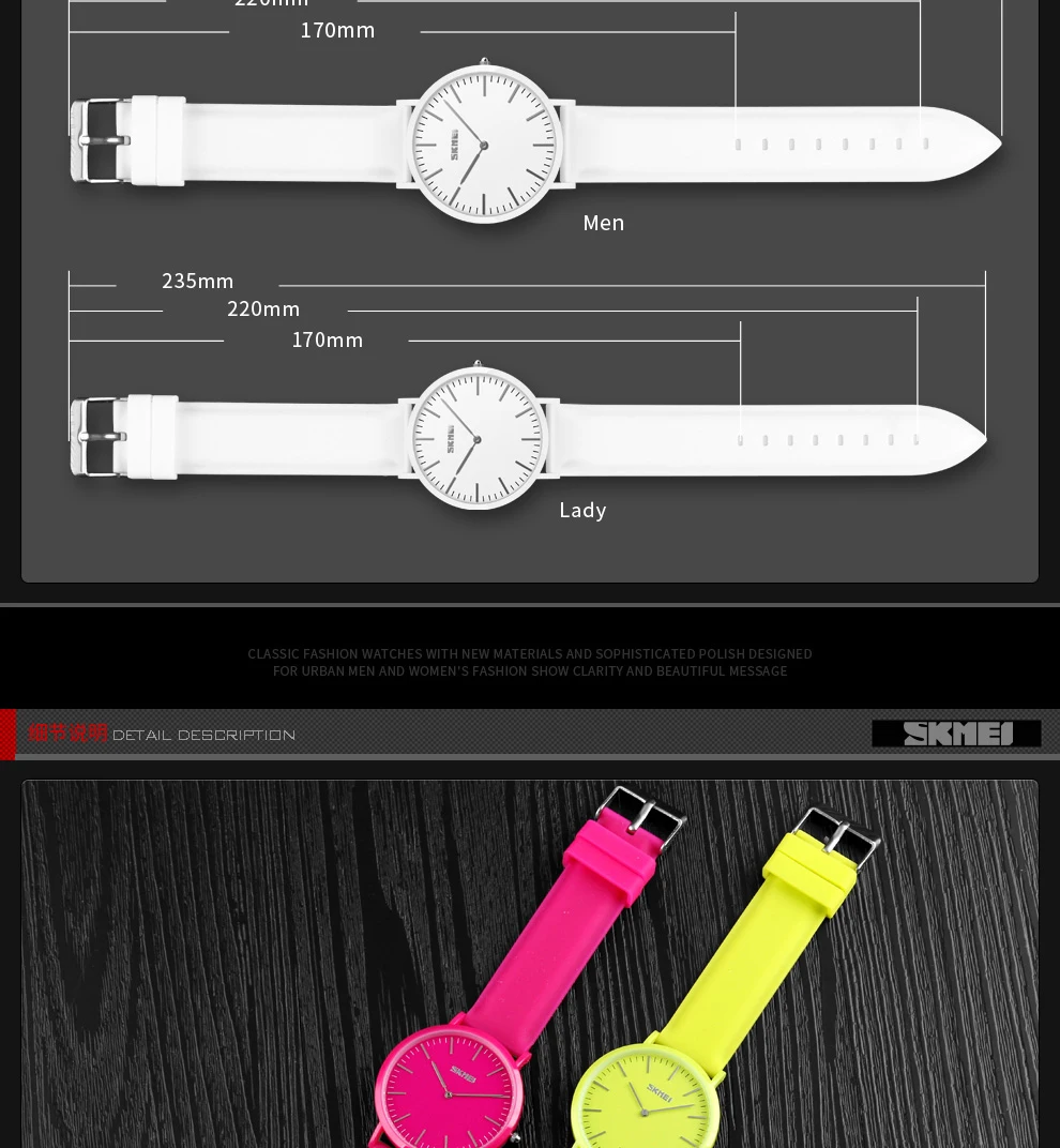 Women sport watches (6)