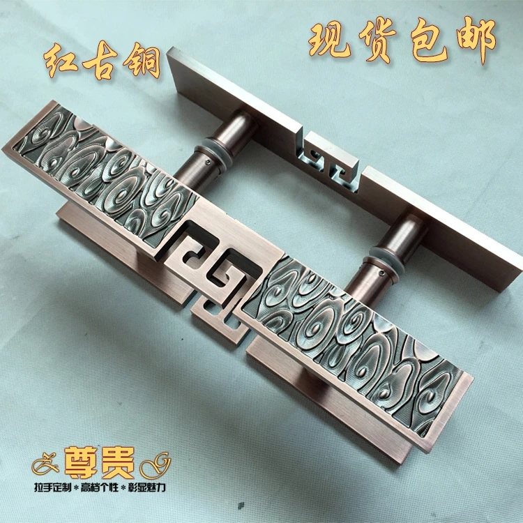 

Door handle auspicious clouds Chinese antique European style luxury glass door handle door handle black custom Hotel